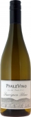 2022 PfalzVino Sauvignon Blanc trocken